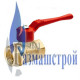 Кран 11б27п1