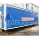 ГРПБ CRONOS-CB/80x250-SRS-2-0-У-СГ-1000-E