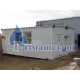 ШРП CRONOS-CCB/80x250-SRS-3-У-ИРВИС-К-300
